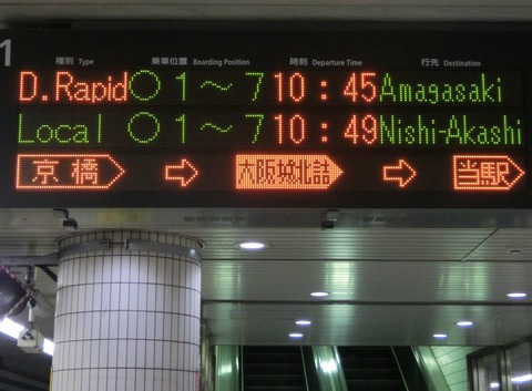 CIMG8107 (2)