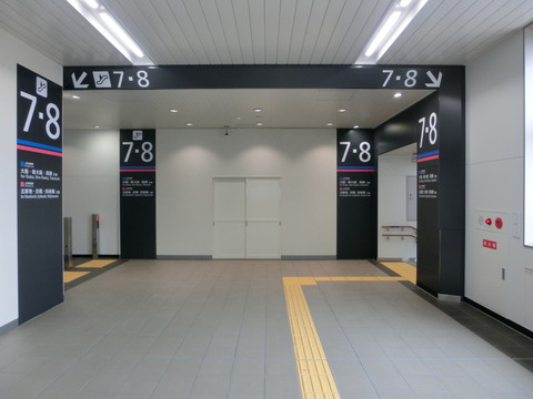 CIMG2796