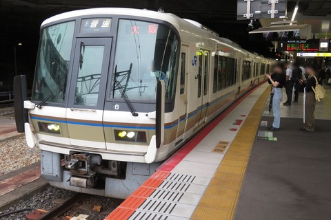 【土休日に1本だけ】 新大阪駅で1番のりばから発車する 普通 「大阪行き」 を撮る （2025年6月）