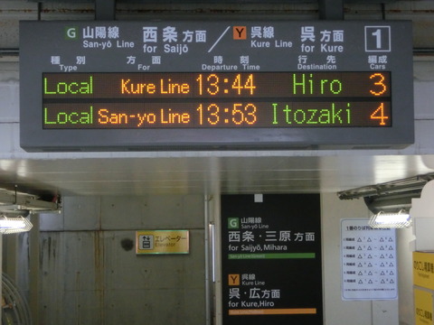 CIMG7662
