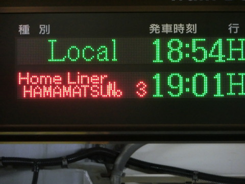 CIMG4094