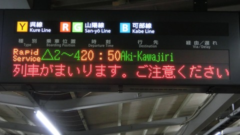 CIMG4836-1