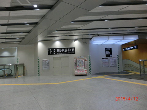 CIMG5400