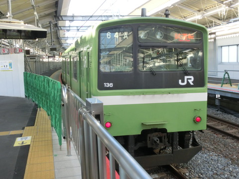 【試運転】 鴫野駅で おおさか東線の電車を撮る （2019年1月14日）