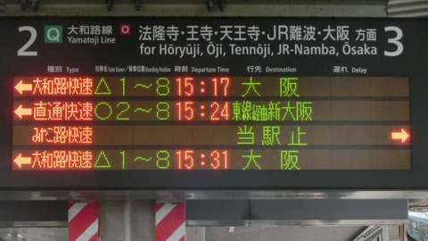 CIMG3188 (2)