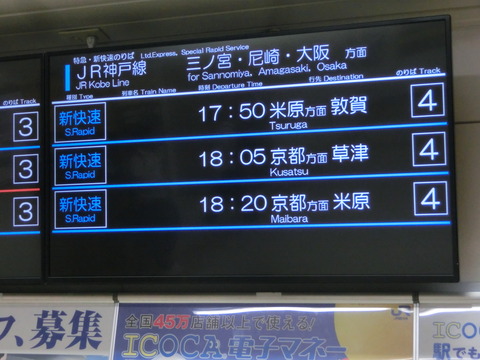 CIMG6887