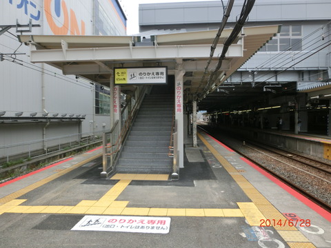 CIMG2671
