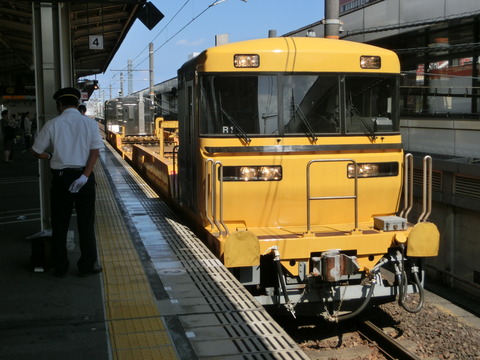 CIMG7897