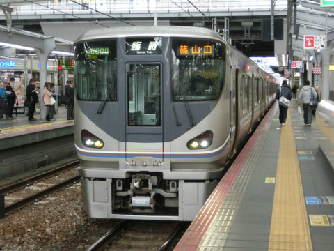 【珍列車】 大阪駅で 臨時快速 「篠山ABCマラソン号」 の表示を撮る （2014年3月）