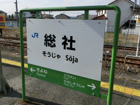 CIMG1368