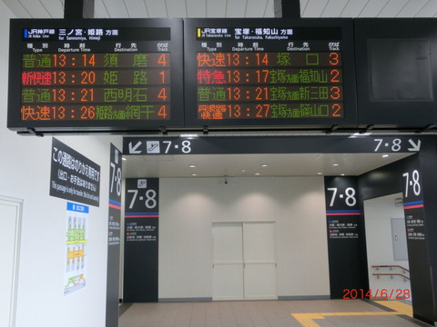 CIMG2876