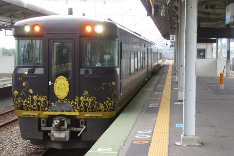 近江舞子駅で観光列車 はなあかり 「大津行き」 を撮る (発車標&車両) 【2026年8月】