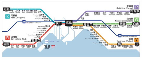 JR線 広島エリア路線図