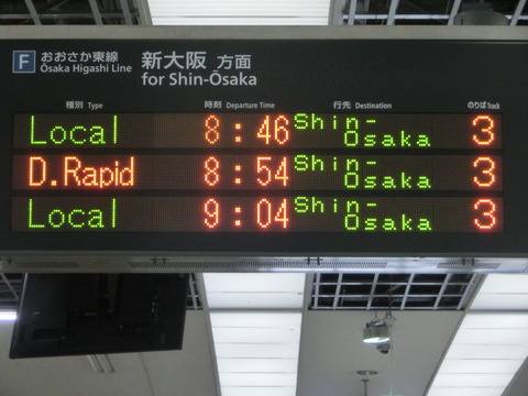 CIMG3448