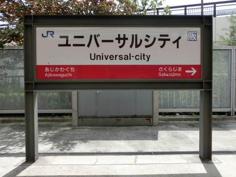 CIMG5733