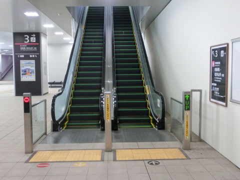 CIMG2577