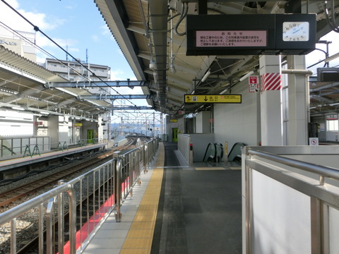 CIMG3338