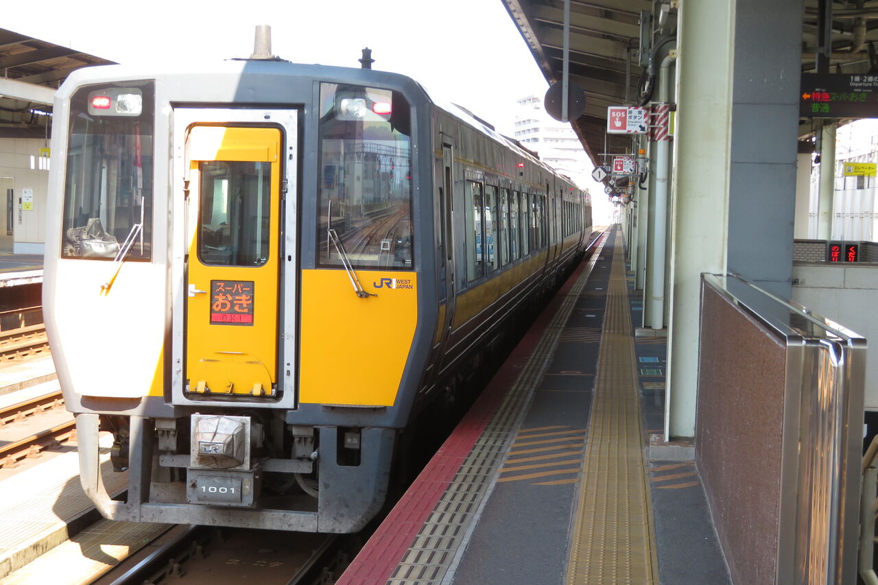 鳥取駅で特急スーパーおき 「新山口行き」 を撮る （車両＆発車