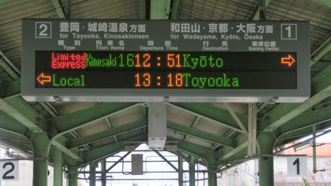 CIMG0822 (2)