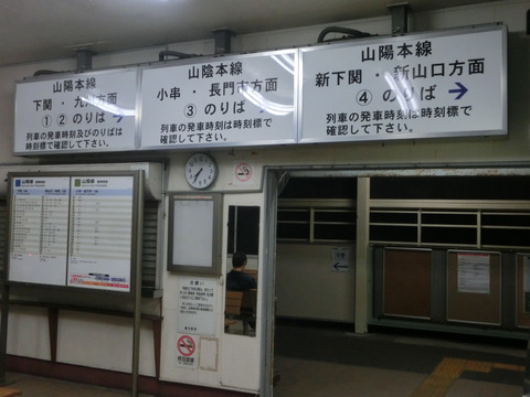 CIMG4891