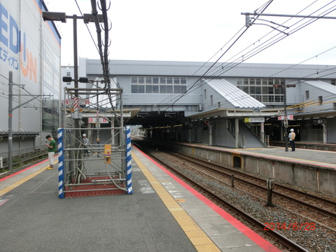 CIMG2654