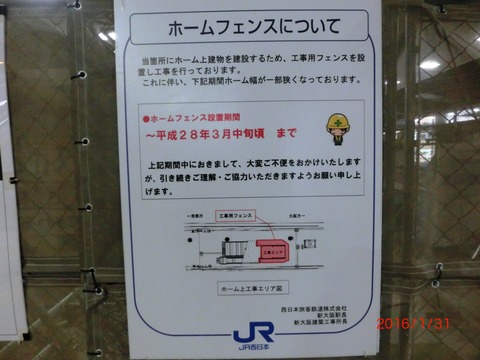 CIMG0055