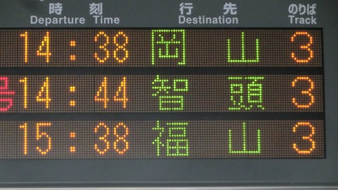CIMG7545-1