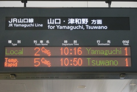 CIMG8379-1