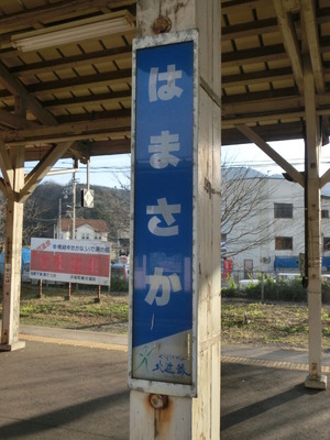 CIMG5402