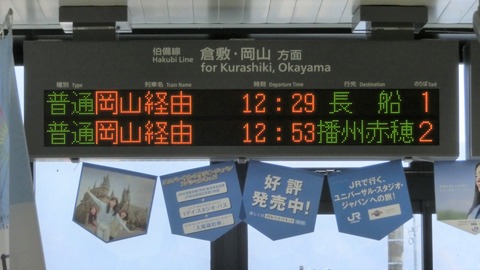 CIMG5651-1