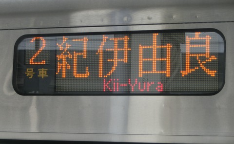 CIMG6554