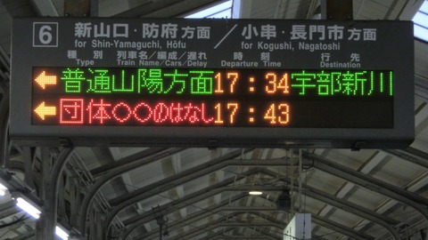 CIMG0602-1