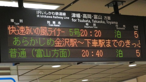 IMG_5074-1