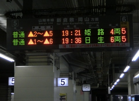 CIMG5120