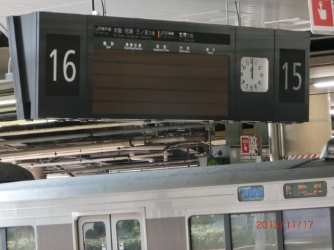 CIMG6200