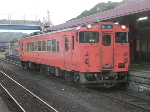 CIMG4845