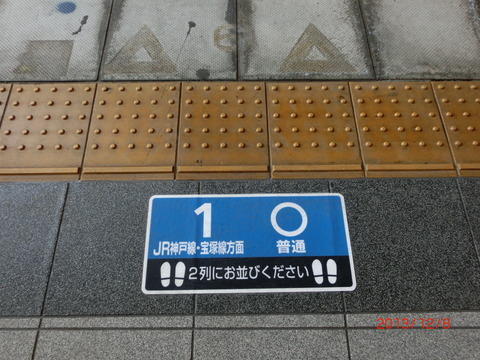CIMG8368