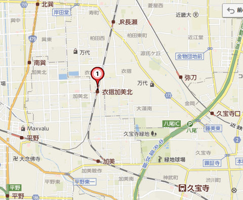 衣摺加美北駅 地図
