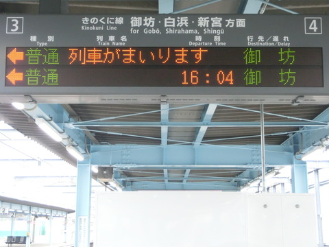 CIMG7092