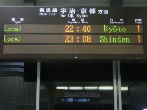 CIMG9598