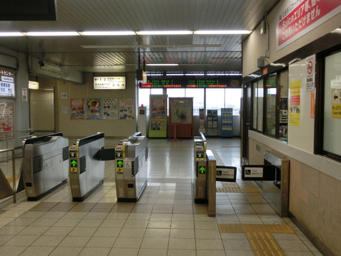 CIMG2944