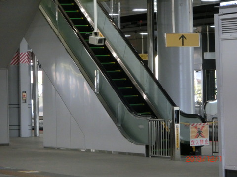 CIMG7754