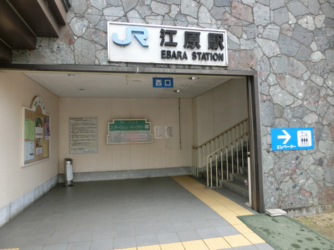 CIMG0808