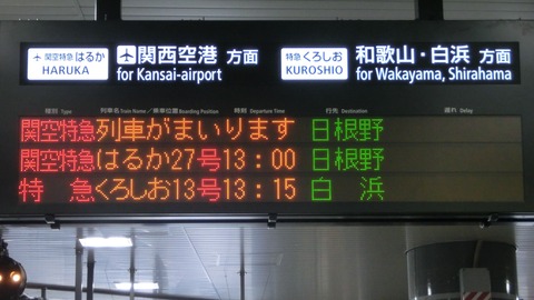 CIMG1688-1