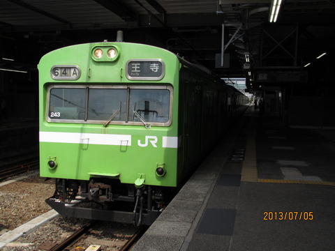 072