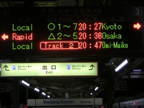 CIMG0859
