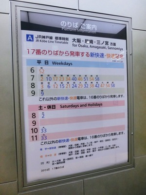 CIMG3828 (2)