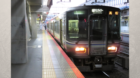 岡山駅と児島駅で 2両編成の快速 「マリンライナー」 を撮る （2021年10月）
