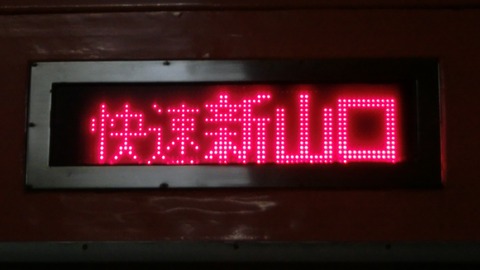 CIMG7086-1