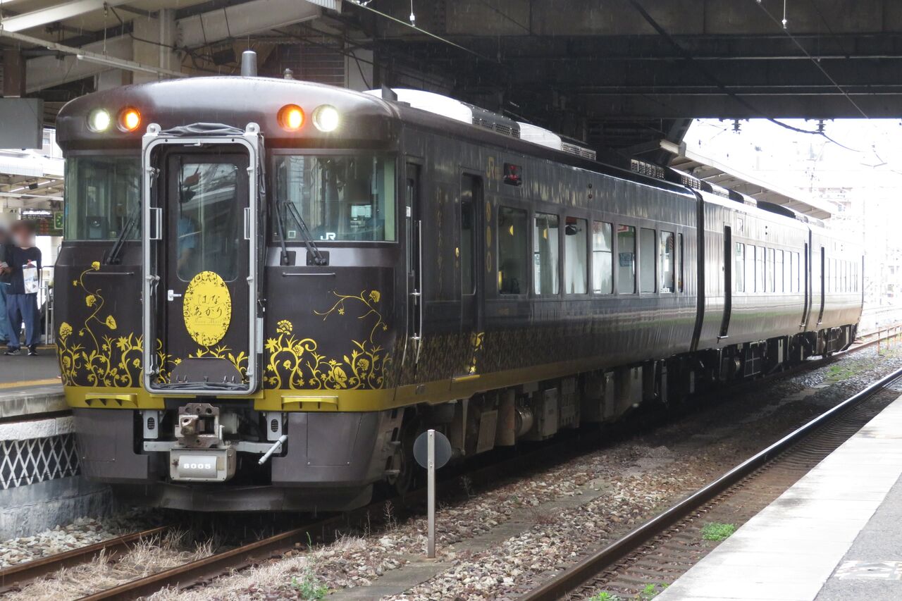 北海道鈍行列車行き先看板 yoshi223のブログ: JR北海道 車体 種別・行き先LED表示 表示集